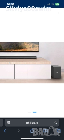 Саундбар Philips, снимка 3 - Bluetooth тонколони - 52077117