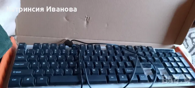 Промоция!!!Зарядно за кола,Безжични мишки -16 лв,Rapoo, ,светеща клавиатура,зарядно за кола , снимка 11 - Клавиатури и мишки - 48368531