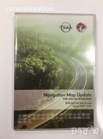 Карти за навигация 2020 Опел Opel DVD 800 CD 500 Insignia Astra Meriva, снимка 4 - Аксесоари и консумативи - 27171611