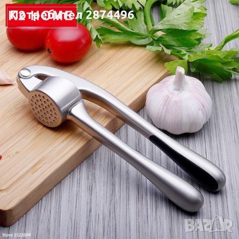 2962 Преса за чесън - метална, снимка 3 - Аксесоари за кухня - 35356355