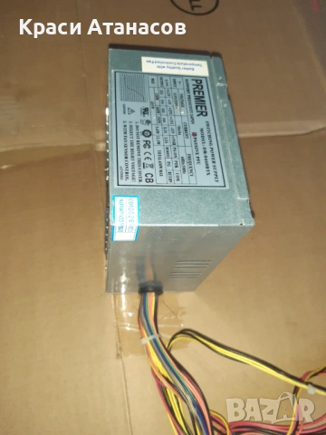 Захранване за Настолен Компютър Premier DR-8460BTX 450w , снимка 3 - Захранвания и кутии - 53034183