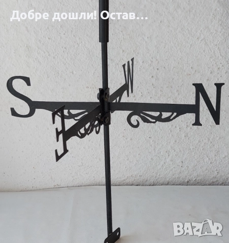  мед, медна купичка с четирилистна детелина, купа кофа, преспапие овен, ветропоказател котки, менче, снимка 12 - Други стоки за дома - 29443675