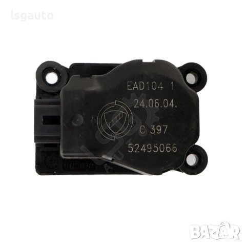 Моторче клапи парно Alfa Romeo 147 2001-2010 ID: 119833