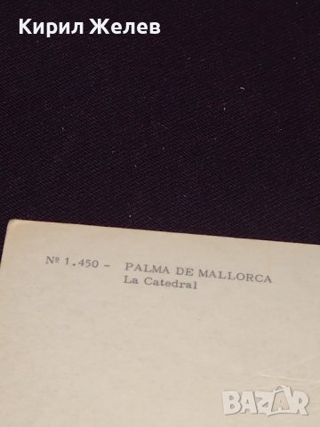 Две стари картички Катедралата в Палма де Майорка,красив Замък Германия 41642, снимка 5 - Колекции - 43099784