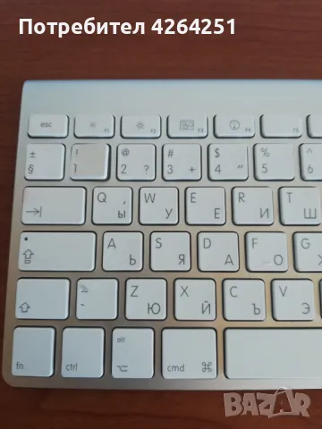 Клавиатура Apple A1255, снимка 4 - Клавиатури и мишки - 47602399