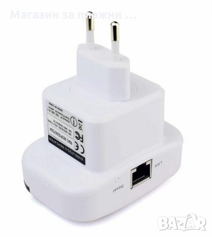 Усилвател/повторител на Wi-Fi мрежи, снимка 10 - Рутери - 28460827