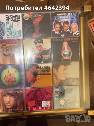 ПРОДАВАМ ВИНИЛИ ЦЯЛАТА КОЛЕКЦИЯ ИМАМ ТОП ХИТОВЕ ЕВРОДЕНС , снимка 8 - CD дискове - 52326778