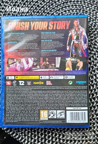 WWE 2024 PS5, снимка 2 - Игри за PlayStation - 47367508