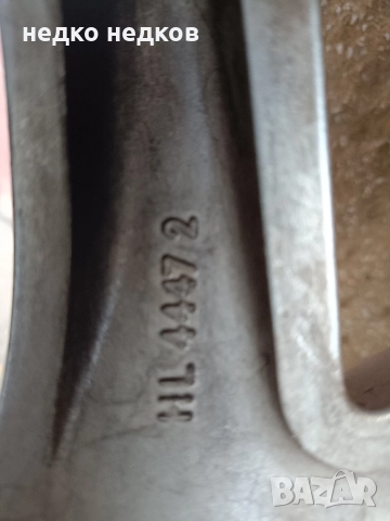 Джанти с гуми за Тойота , снимка 10 - Гуми и джанти - 52886874