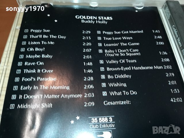 BUDDY HOLLY GOLDEN STARS CD-ВНОС GERMANY 2111231535, снимка 12 - CD дискове - 43089388
