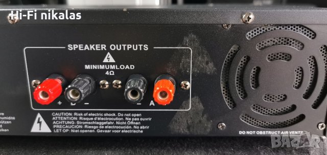 компактно стъпало усилвател с USB Skytec SPL 1000 , снимка 6 - Ресийвъри, усилватели, смесителни пултове - 43267234