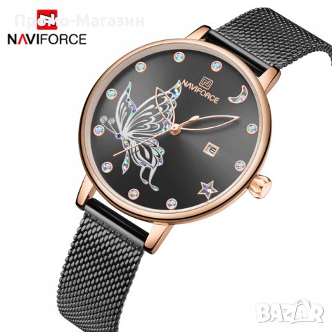 Дамски часовник NAVIFORCE Black/Gold 5011 RGB. , снимка 8 - Дамски - 34724752