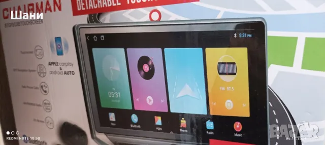 Мултимедия за Кола Ново Промо цена., снимка 3 - Радиокасетофони, транзистори - 47867489