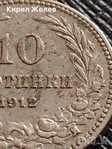 МОНЕТА 10 стотинки 1912г. ЦАРСТВО БЪЛГАРИЯ СТАРА РЯДКА ЗА КОЛЕКЦИОНЕРИ 36219, снимка 3 - Нумизматика и бонистика - 39790250