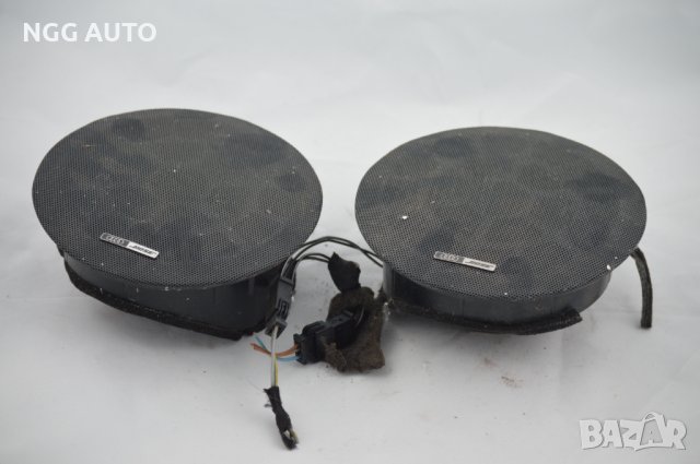 Bose говорители за Audi A8 A8 S8 D2 A8L 4D0035402D