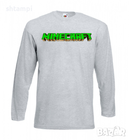 Мъжка тениска майнкрафт Minecraft Logo 1,Minecraft,Игра,Забавление,подарък,Изненада,Рожден Ден., снимка 7 - Тениски - 36496461