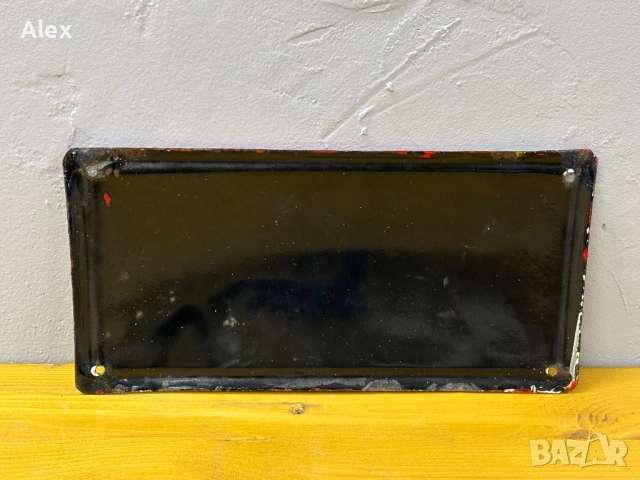 Емайлирана табела, снимка 3 - Антикварни и старинни предмети - 52694935