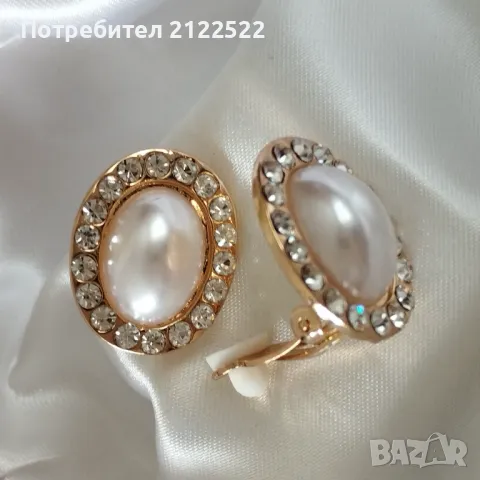 Обеци на клипс, снимка 10 - Обеци - 40874930