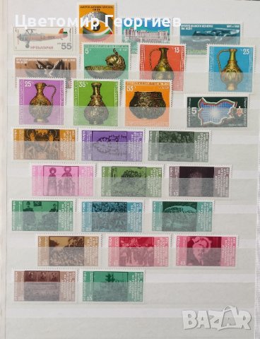 БЪЛГАРИЯ Класьор 1979/1983 г., снимка 8 - Филателия - 44042866