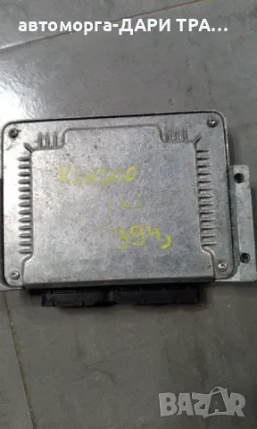 Компютър за Рено Канго 1.4i 8V бензин , снимка 3 - Части - 49086995