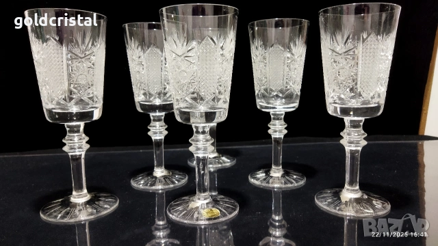 кристални чаши Ропотамо , снимка 5 - Антикварни и старинни предмети - 53437353