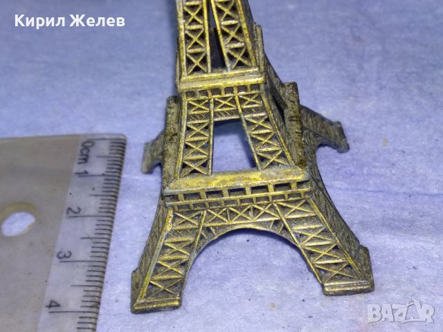 Стар МЕСИНГОВ СУВЕНИР от ПАРИЖ АЙФЕЛОВАТА КУЛА За ИНТЕРИОРНА ДОМАШНА УКРАСА КОЛЕКЦИЯ 41323, снимка 4 - Декорация за дома - 43738698