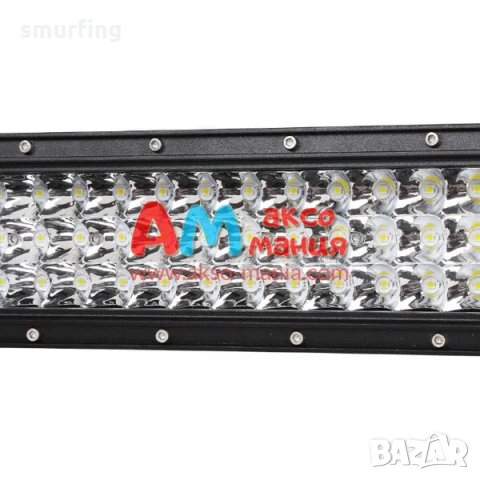  СУПЕР МОЩНИ! 7D 7Д Led Bar Лед Диоден Бар за Джипове 12-24 волта , снимка 4 - Аксесоари и консумативи - 27708591