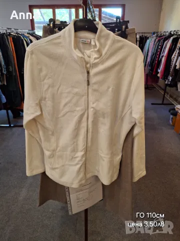 Суитшърт , снимка 1