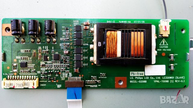 LG 32LE2R , LGP2637N , 6870C-0060G , PP61A/C LP61A/C PN61A/LN61A , LC320W01(SL)(14), снимка 11 - Части и Платки - 32253047