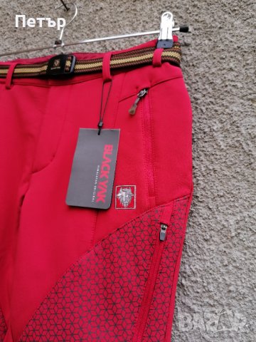 Продавам нов червен качествен топъл софт шел дамски панталон Black Yak , снимка 2 - Панталони - 38319902