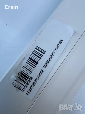 Щора Remis за прозорец (чисто нова) С размер : 596х388  Цена : 220.00 лева, снимка 6 - Къмпинг мебели - 50866513