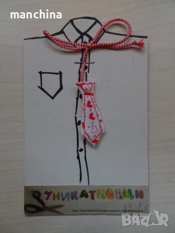 Мъжка мартеница "Вратовръзка", снимка 2 - Други - 44000833