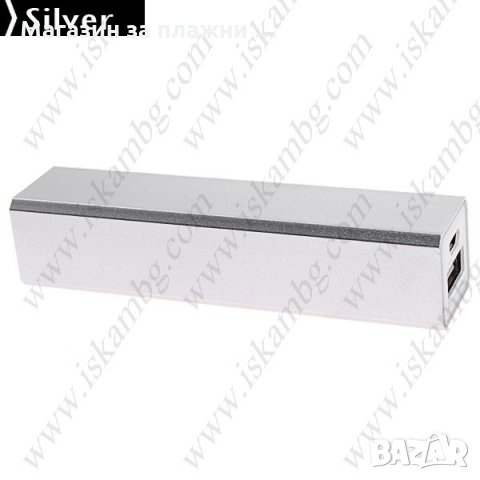 POWER BANK 2600mAh  - външна батерия, снимка 2 - Външни батерии - 28440577