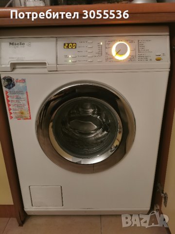пералня Miele , снимка 2 - Перални - 43091667