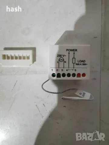 VEMER VE736500 RX.16A безжичен задвижващ механизъм за дистанционно управление за кутии за скрит монт, снимка 2 - Друга електроника - 49188200