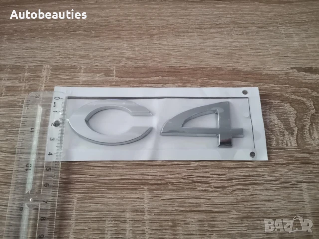 надпис емблема стар стил Citroen C4, снимка 4 - Аксесоари и консумативи - 51165573