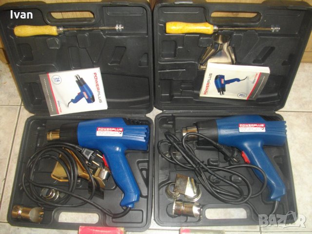 Нов 1600 Вата-Пистолет За Горещ/Топъл Въздух-Белгийски-Професионален-Power Plus, снимка 5 - Други инструменти - 33190489