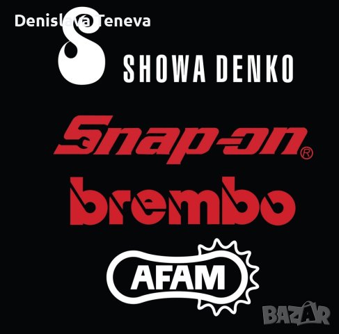 Стикери за мотор, снимка 3 - Аксесоари и консумативи - 40297504