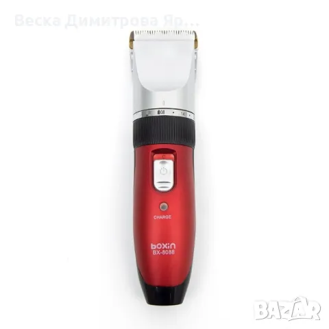 Професионална машинка за подстригване с 4 приставки SHAV51, снимка 4 - Мъжка козметика - 48132253