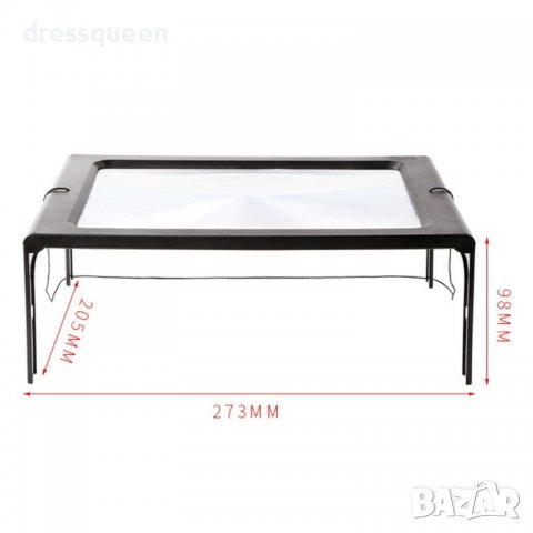 2121 Екран с лупа и сгъваеми крачета, снимка 8 - Други стоки за дома - 37402170