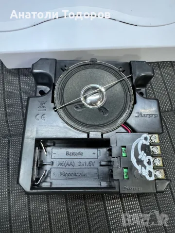 Мелодичен звънец, снимка 5 - Други ценни предмети - 47325491