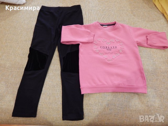 Блузка + клин лека вата 140 см.