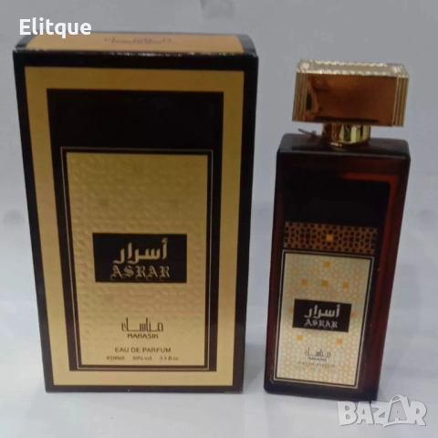 Арабски парфюм за мъже и жени Manasik Asrar 100мл, снимка 5 - Унисекс парфюми - 52832073
