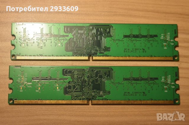 RAM за компютър DDR2 800 MHz 2x512 MB, снимка 3 - RAM памет - 37670327