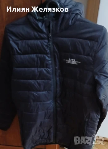 Есенно - пролетно детско яке 