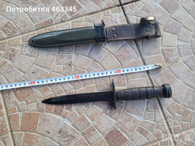 Щик, нож, байонет, снимка 4 - Антикварни и старинни предмети - 44069098