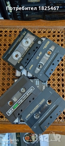 TDK SAX, снимка 3 - Аудио касети - 52925780