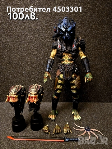 NECA Mcfarlane Predator Action Figure , снимка 6 - Колекции - 51862216