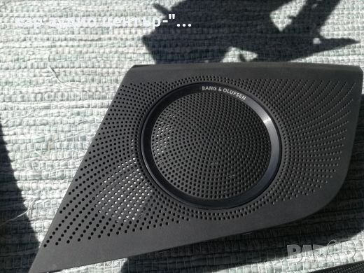 Лайсни,решетки,духалки,бутони за VW,Audi,Skoda,Seat,BMW, снимка 9 - Части - 28263008