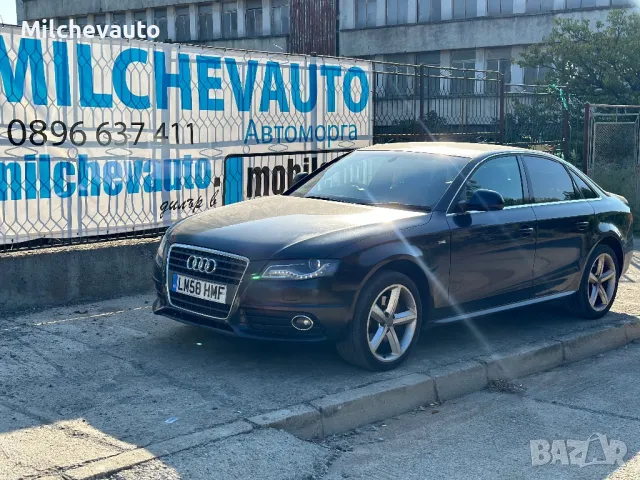 Ауди а4 б8 с лайн на части / Audi a4 b8 s line 